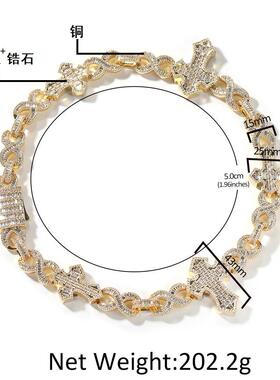 铜镶锆石十字架8字无限嘻哈项链