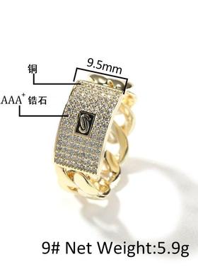 几何铜镶锆石古巴戒指