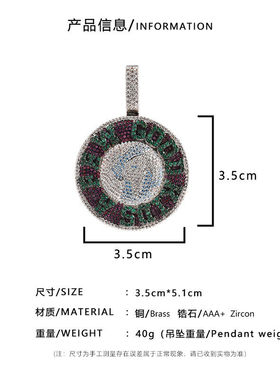 嘻哈挂坠马思维同款AFGK旋转地球吊坠ins钛钢链子街头潮情侣项链