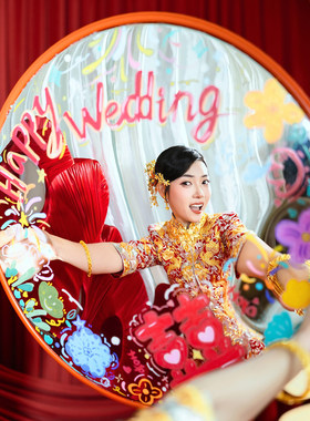 【备婚好物】拍照凹凸镜室内婚礼自拍道具结婚订婚布置装饰摆件