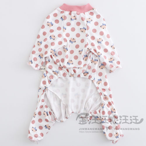 防掉毛宠物大狗狗新款护肘中大型犬衣服睡衣居家保暖四脚衣关节服 - 图0