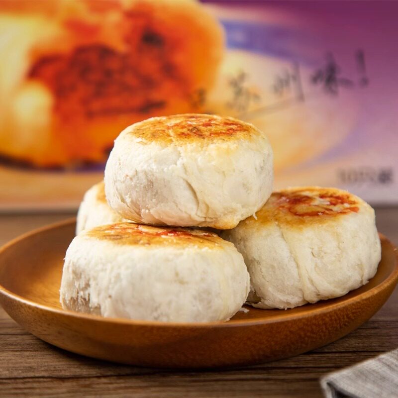 苏州美食苏式长发西饼鲜肉月饼山塘街特产老字号中秋节代买短保