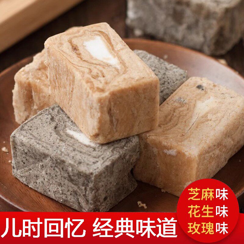 苏州特产松子松仁粽子糖桂花薄荷糖果梨膏糖采芝零食斋上海250g