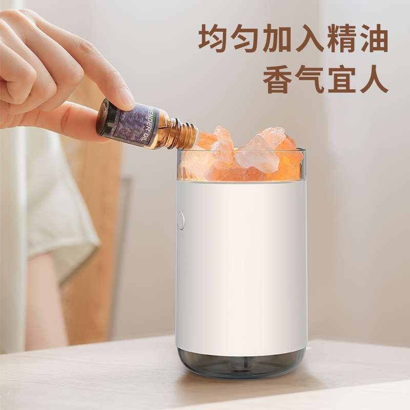 盐灯加湿器矿盐灯加湿器盐石加湿器USB加湿器水晶石加湿器 - 图0