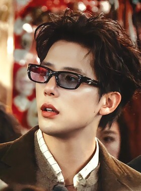 王安宇同款墨镜2025新款可配度数