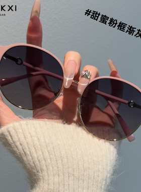 黑色偏光墨镜女大框圆框高级感