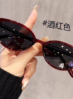 026新款复古小框gm猫眼墨镜女