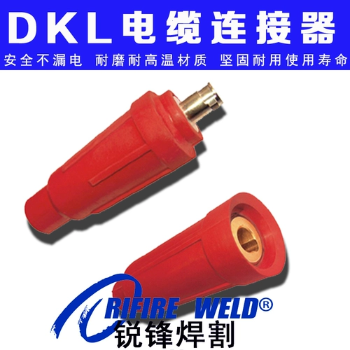 DKL-50 70 95 120 16 35 Кабельные сварки сварки кабельного соединителя