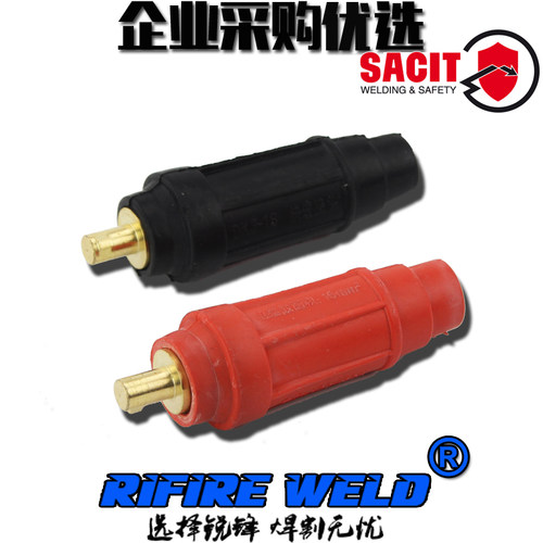 奥太ZX7-400STG 500北京时代华远WSM400焊机快速接头电缆插头插座 - 图1