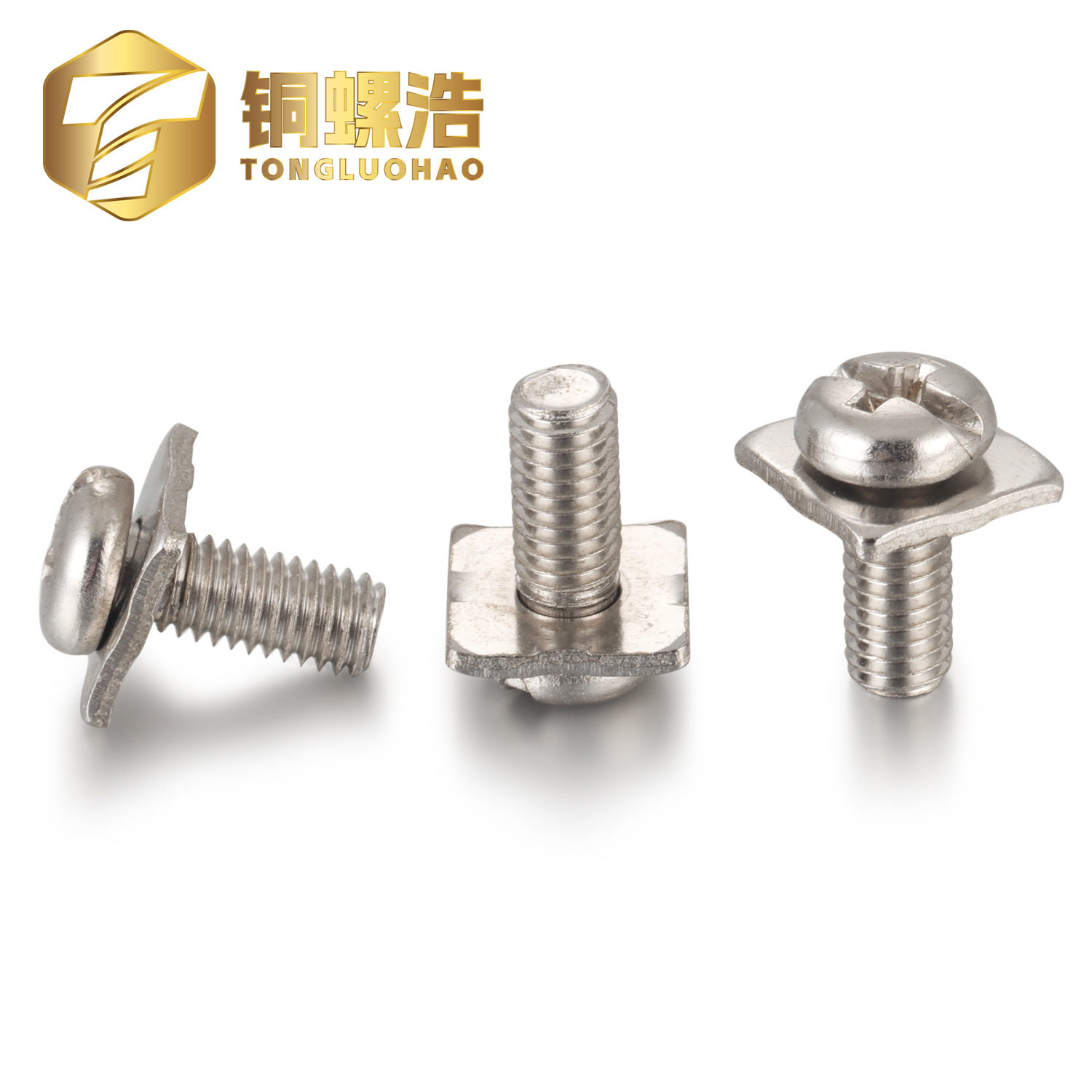 铜螺浩【M3-M5】碳钢十一字圆头方介瓦垫二组合表面镀镍压线螺丝,淘宝优惠券,粉丝福利购,淘宝优惠卷