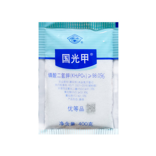 国光甲国光润尔甲国光钾磷钾肥磷酸二氢钾植物果树钾肥叶面肥包邮 - 图3