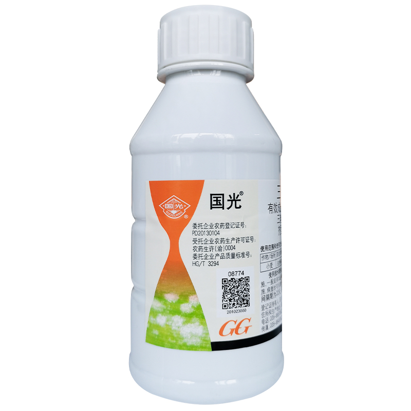 国光三唑酮乳油 粉锈宁白粉病杀菌剂农药200ml - 图3