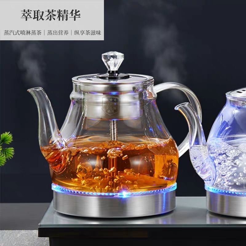 电热水壶茶炉通用配件 小三环蒸汽喷淋式煮茶器壶玻璃单壶消毒锅 - 图1