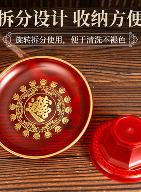 用品佛前红色塑料供盘