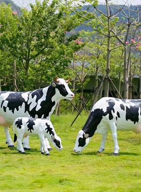 仿真奶牛玻璃钢雕塑户外大型动物花园林景观草坪农牧场装饰品摆件