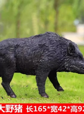 户外大型仿真动物黑猪摆件玻璃钢园林装饰农场农家乐绿化设计模型