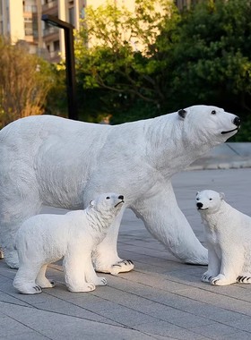 仿真北极熊雕塑玻璃钢大型落地动物企鹅摆件庭院海洋主题园林景观