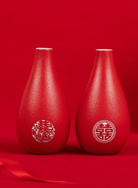 红色花瓶结婚新人婚礼装饰用品陶瓷喜庆摆件婚房布置家居插花器