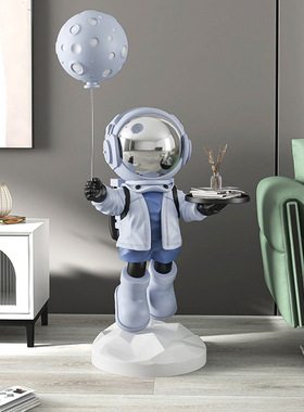 夜灯太空人宇航员客厅大型落地摆件家居装饰品电视柜乔迁新居礼品