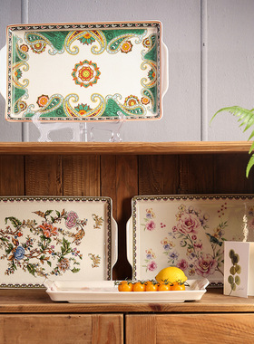 批发陶瓷托盘茶盘欧式美式茶具托盘家用长方形摆盘收纳盘摆件现货