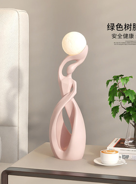 简约现代抽象艺术摆件客厅玄关电镀工艺装饰品意式极简软装高级感