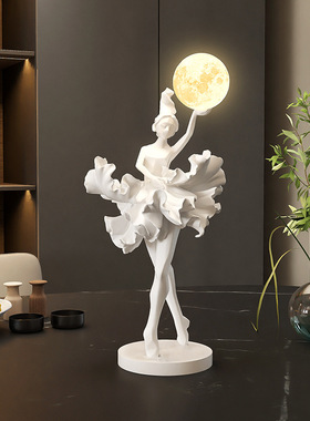 高级简约抽象轻奢女孩艺术摆件卧室小夜灯入户玄关酒柜桌面装饰品