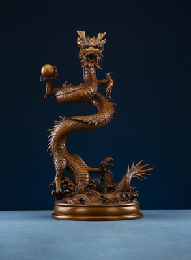 铜欣祥紫铜盘龙戏珠摆件家居办公室铜龙瑞兽立龙商务礼品龙年铜制