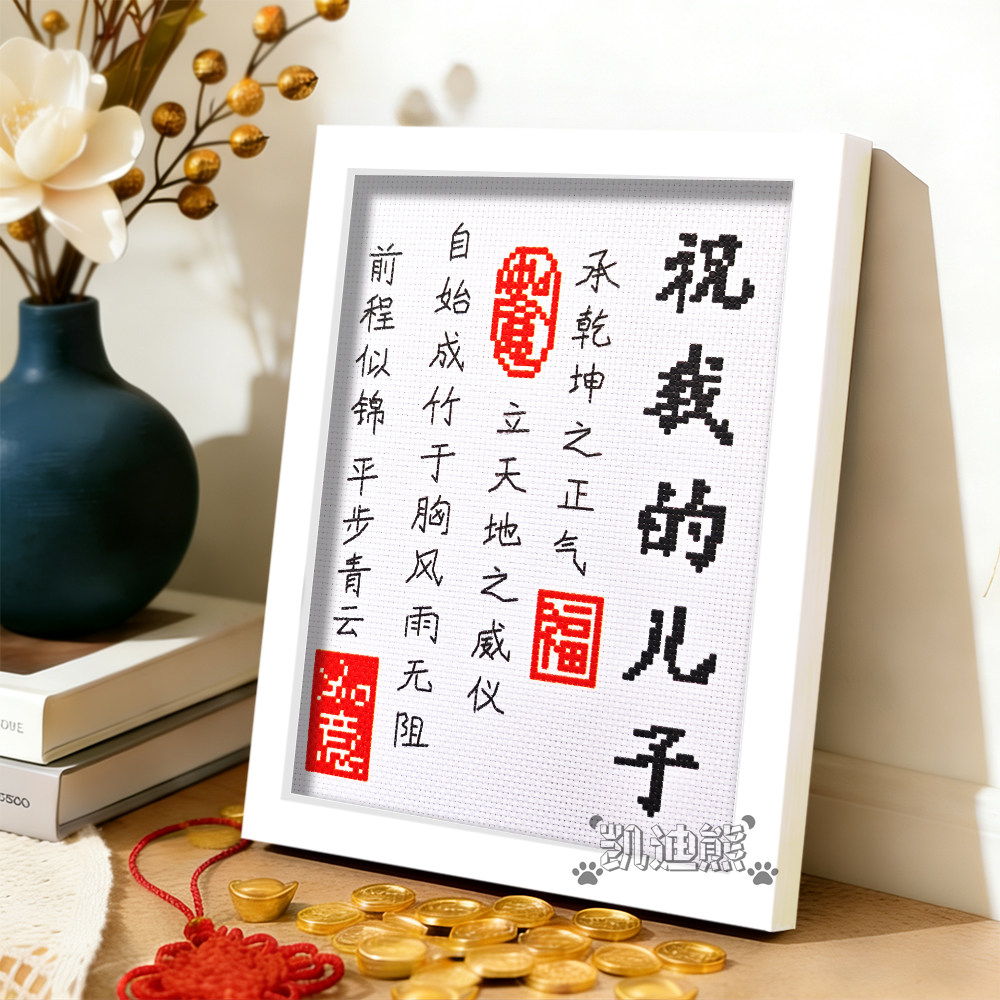 图4