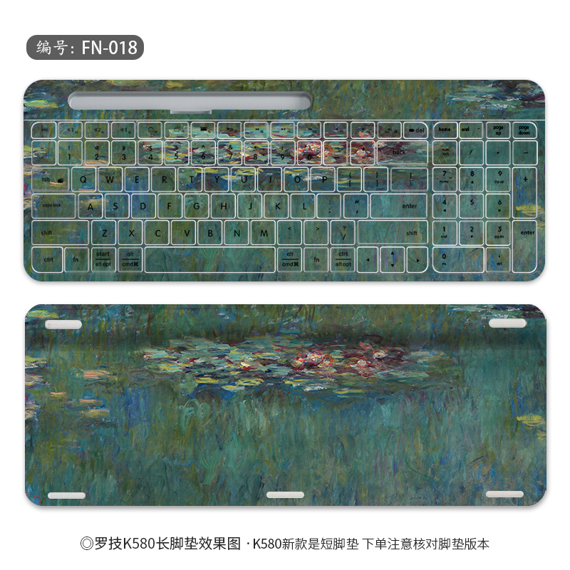 世界名画梵高莫奈油画风罗技键盘贴纸适用K580K480K380K470保护膜 - 图0