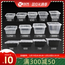 Drinking Dragon Rectangular 750ML Disposable Meal Kit Plastic Takeaway Packaging Thickened Transparent Lunch Box Snack Lunch Bowl