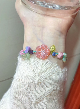 酒馆原创｜粉紫色小众设计捷克琉璃手链女高级感小众精致花花春夏