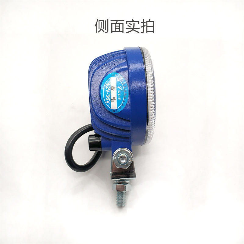 实力多3寸圆LED射灯12v 24v汽车货车防水边灯高亮散光倒车灯,淘宝优惠券,粉丝福利购,淘宝优惠卷