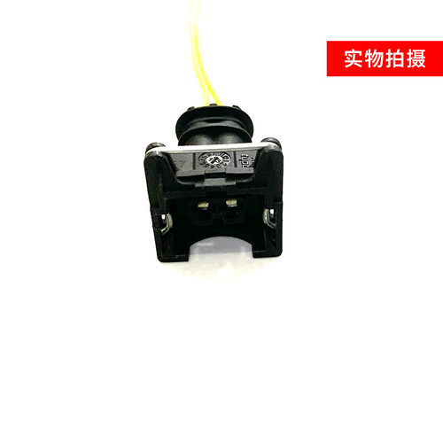 驻车加热器油泵插头12v24v柴暖改装油泵空气暖油泵插头插线头 - 图0