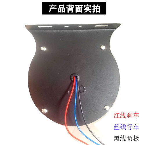 24v货车led爆闪灯5寸圆流水灯超亮防水尾灯警示灯半挂车LED后雾灯 - 图3