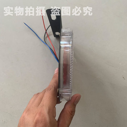 24v货车led爆闪灯5寸圆流水灯超亮防水尾灯警示灯半挂车LED后雾灯 - 图1