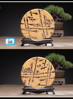 广西国画石草花石奇石直径9CM带底座正圆小薄片摆件t51-t100