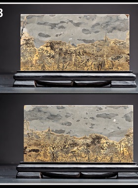 广西国画石草花石奇石24.5×15CM带底座方形小薄片摆件GF1-20