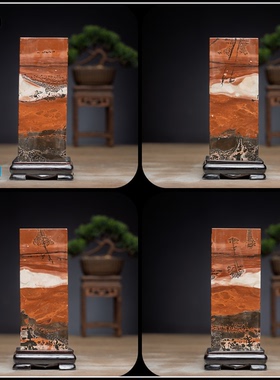 奇石家居摆件装饰品寓意好国画石