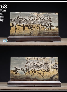 内有多款超级福利广西草花国画石天然奇石方形屏风送礼Ti266-279