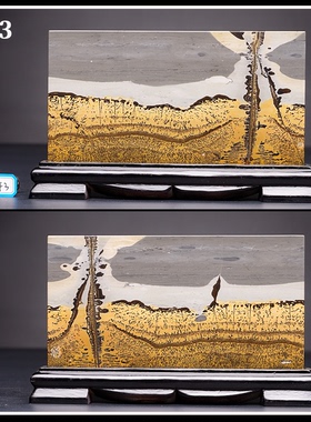 广西国画石草花石奇石24.5×15CM带底座方形小薄片摆件GF1-20