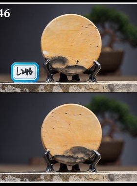 奇石工艺茶杯垫国画石2个包邮