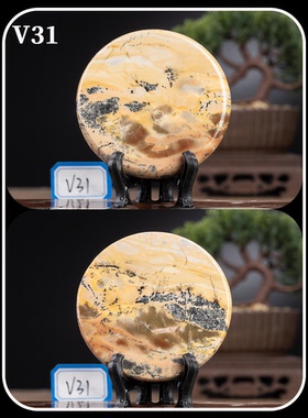 多款国画石杯垫中式上漆精抛