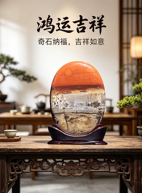 内有多款超级福利广西国画石天然奇石草花石圆石客厅摆件送礼GB