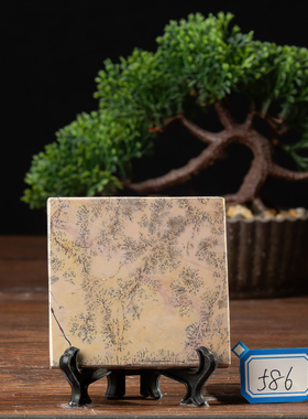 草花石装饰中式茶桌杯垫饰品