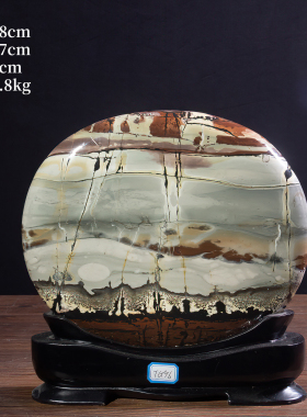 草花石装饰中式客厅书房摆件