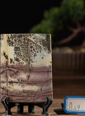 草花石装饰中式客厅书桌茶桌杯垫