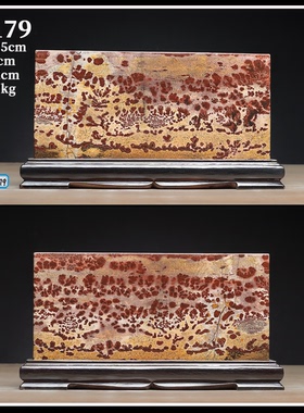 内有多款超级福利广西草花国画石天然奇石方形屏风送礼Ti160-215