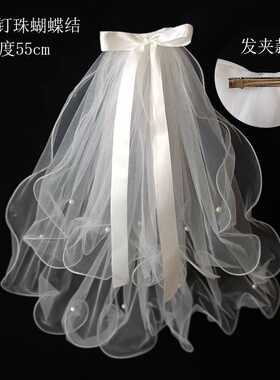 新娘头纱高级感婚纱头饰结婚领证造型拍照道具蝴蝶结素纱礼服配饰