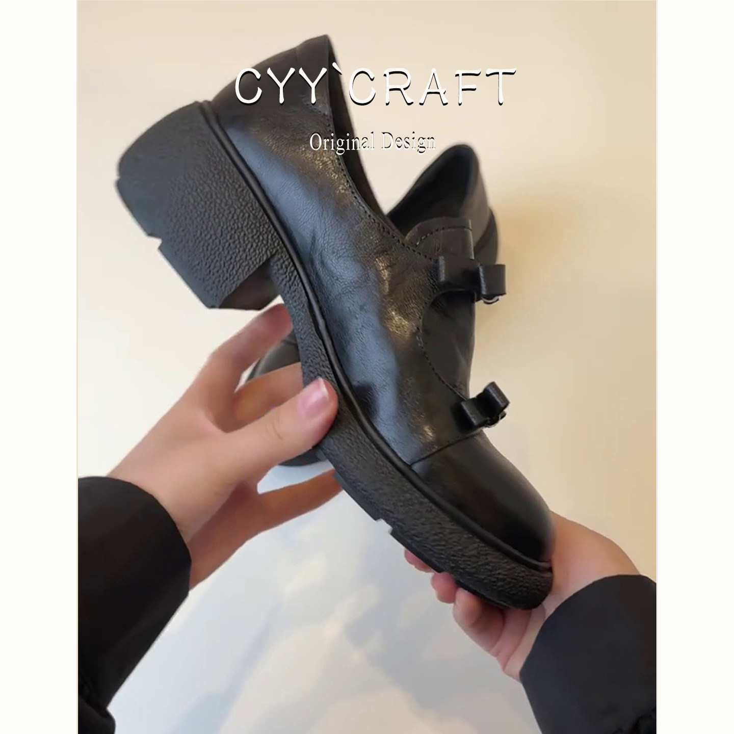 牛皮英伦风厚底乐福鞋女2025新款复古百搭粗跟增高黑色小皮鞋女款,淘宝优惠券,粉丝福利购,淘宝优惠卷