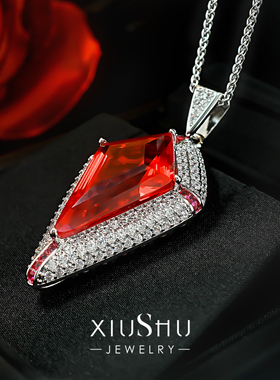 大克拉马眼形鸽血红色吊坠